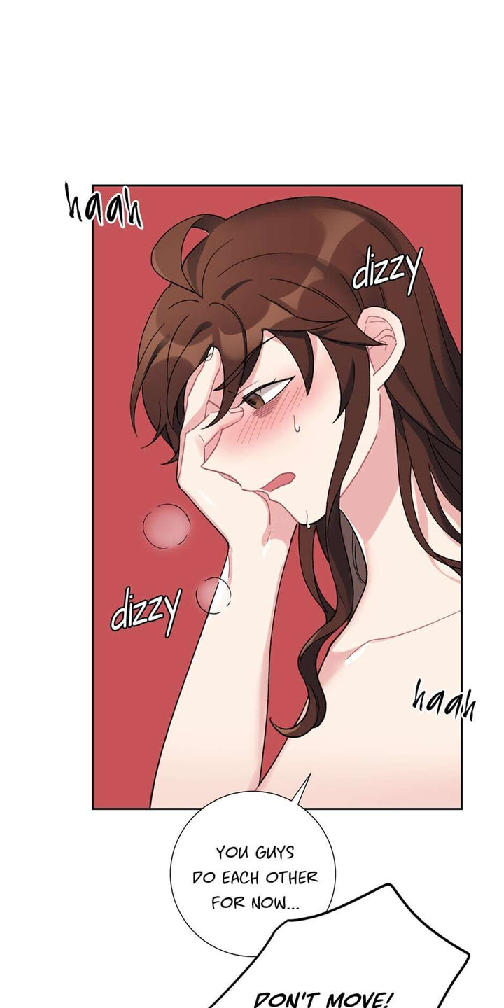 Lady & Maid Chapter 27 Page 16