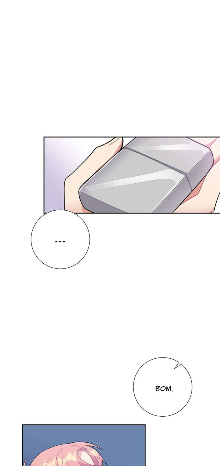 Lady & Maid Chapter 29 Page 41