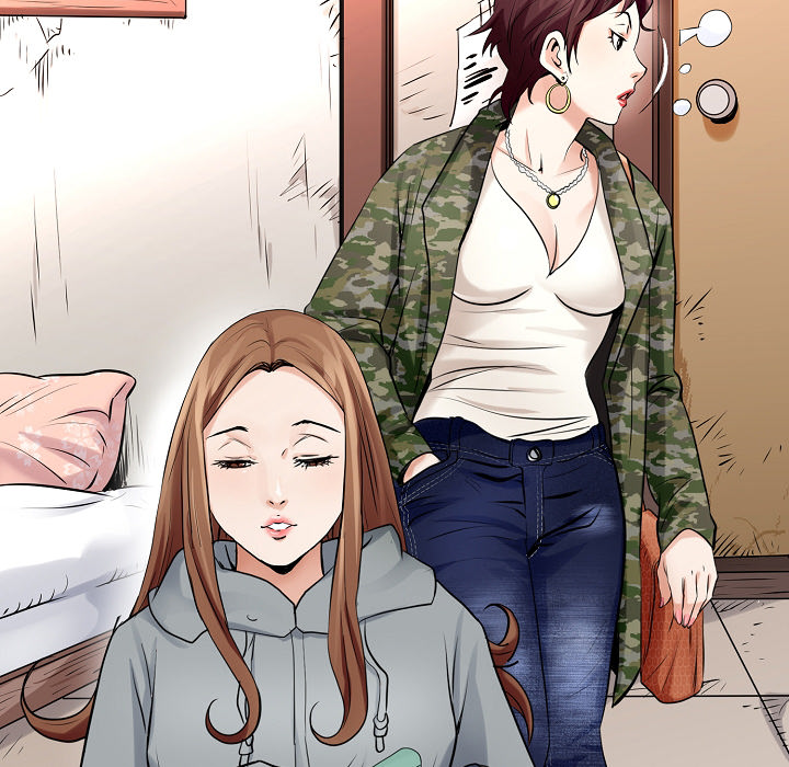 Flower Market Chapter 1 Page 65