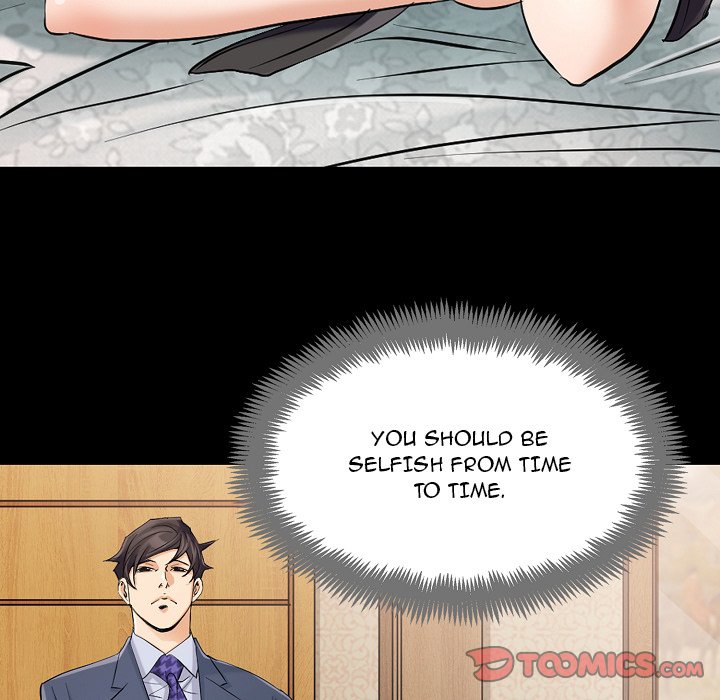 Flower Market Chapter 10 Page 123