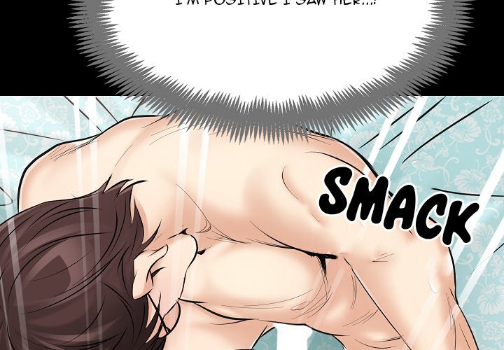Flower Market Chapter 10 Page 2