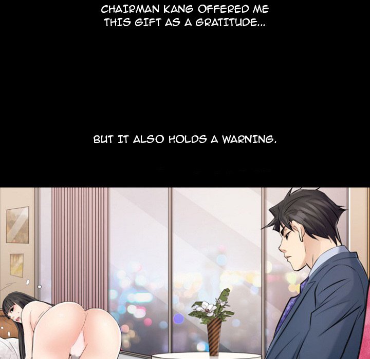 Flower Market Chapter 11 Page 30