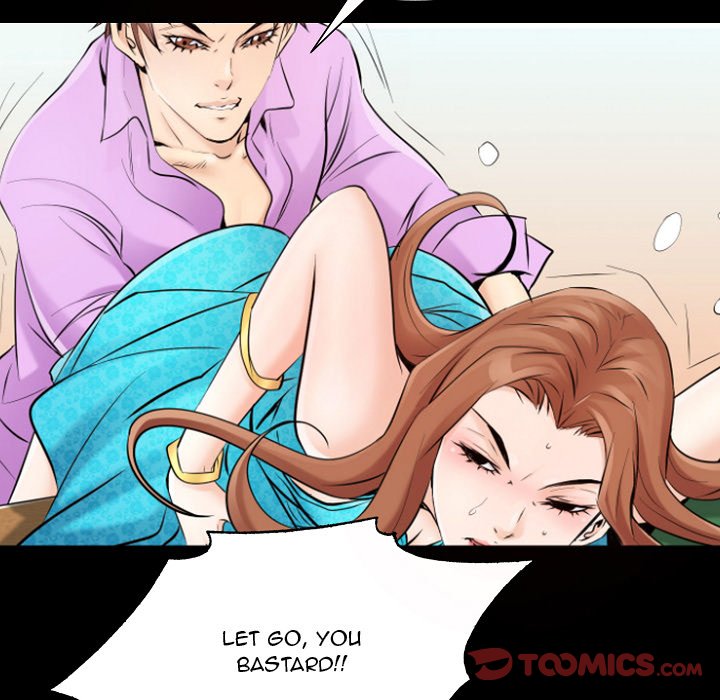 Flower Market Chapter 13 Page 45