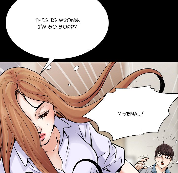 Flower Market Chapter 4 Page 7
