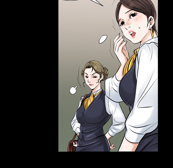 Flower Market Chapter 6 Page 149