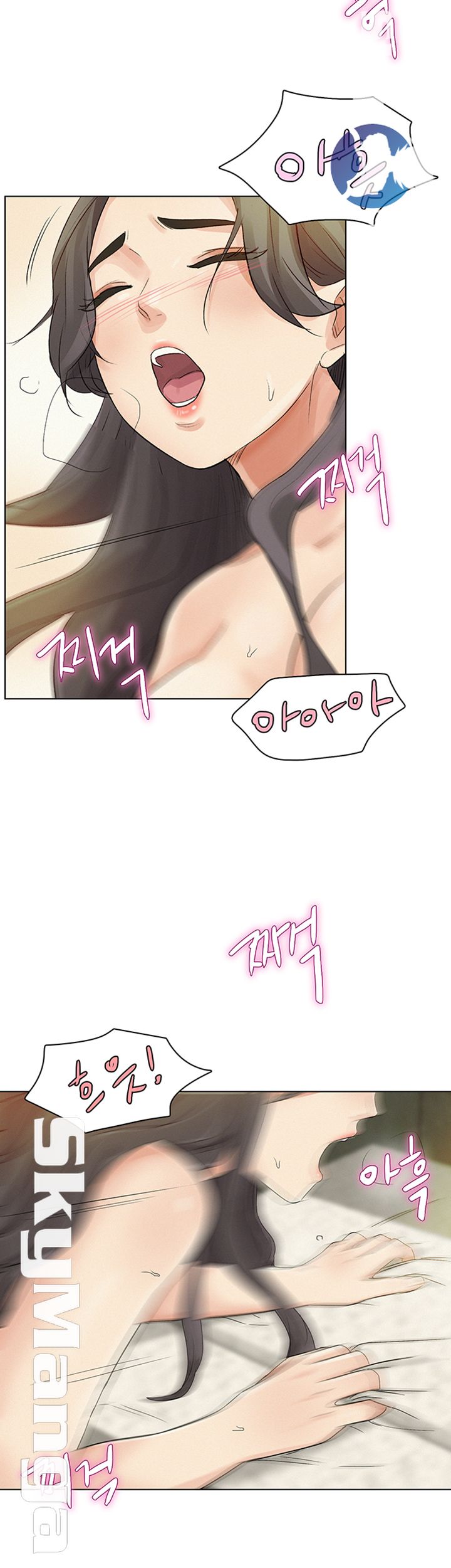 His Impotence Raw Chapter 21 Page 21