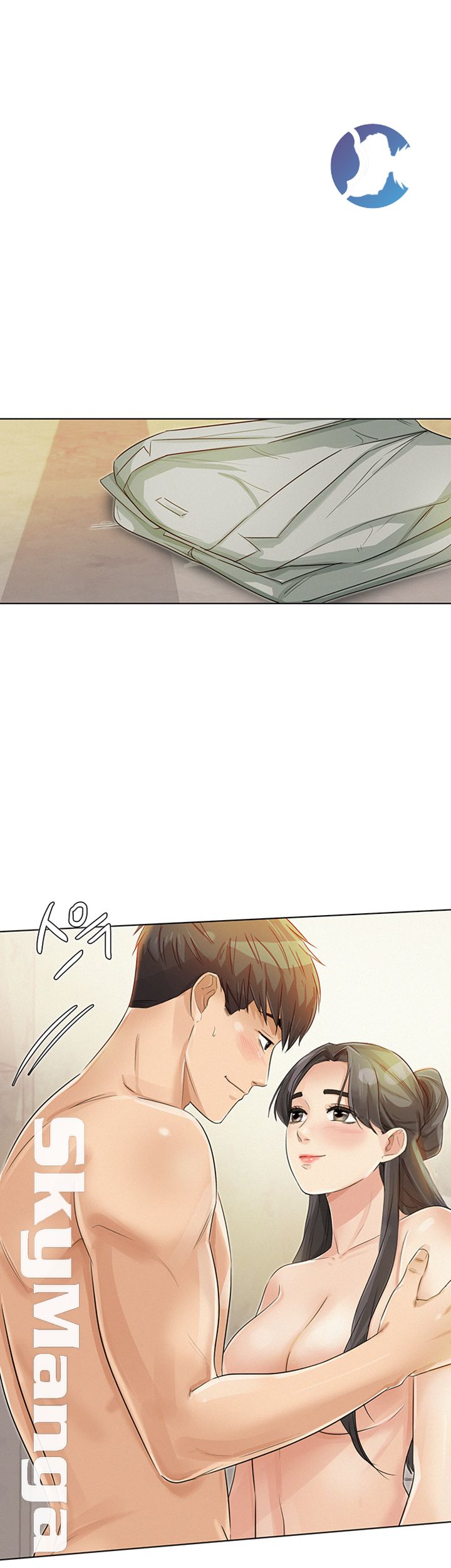 His Impotence Raw Chapter 21 Page 5