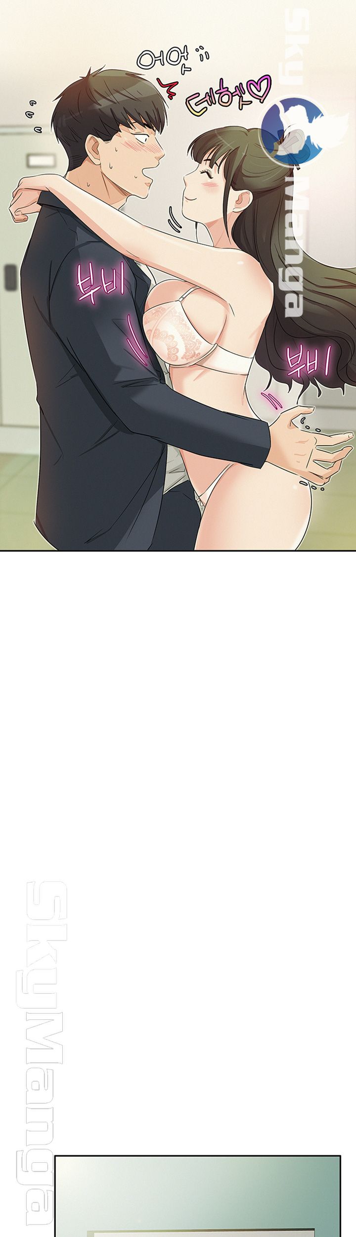 His Impotence Raw Chapter 29 Page 31