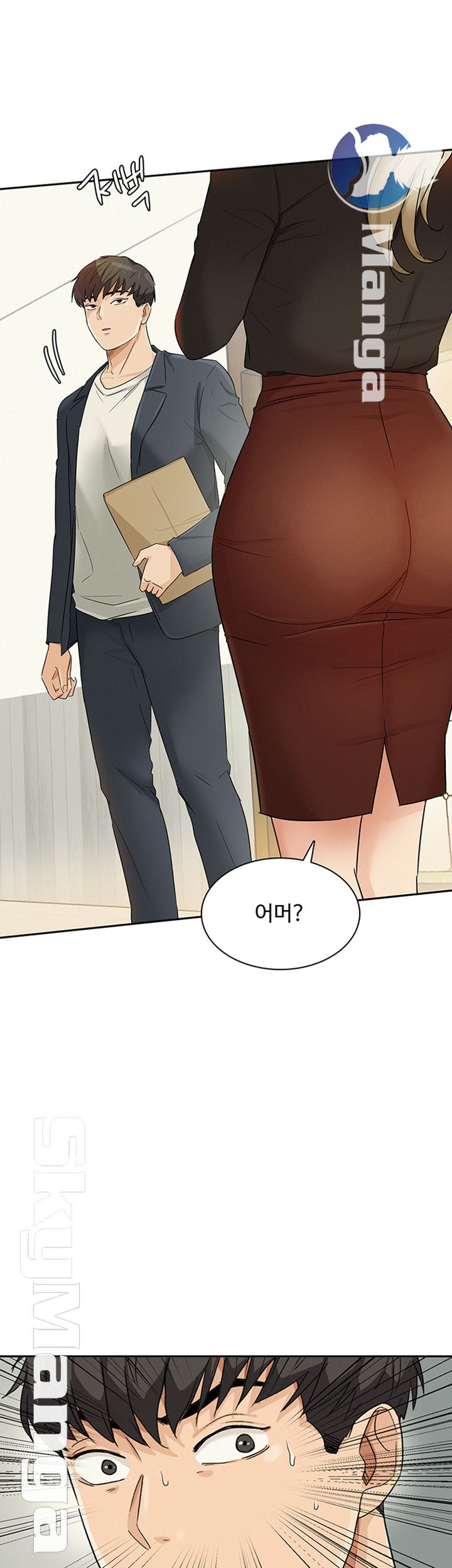 His Impotence Raw Chapter 29 Page 43