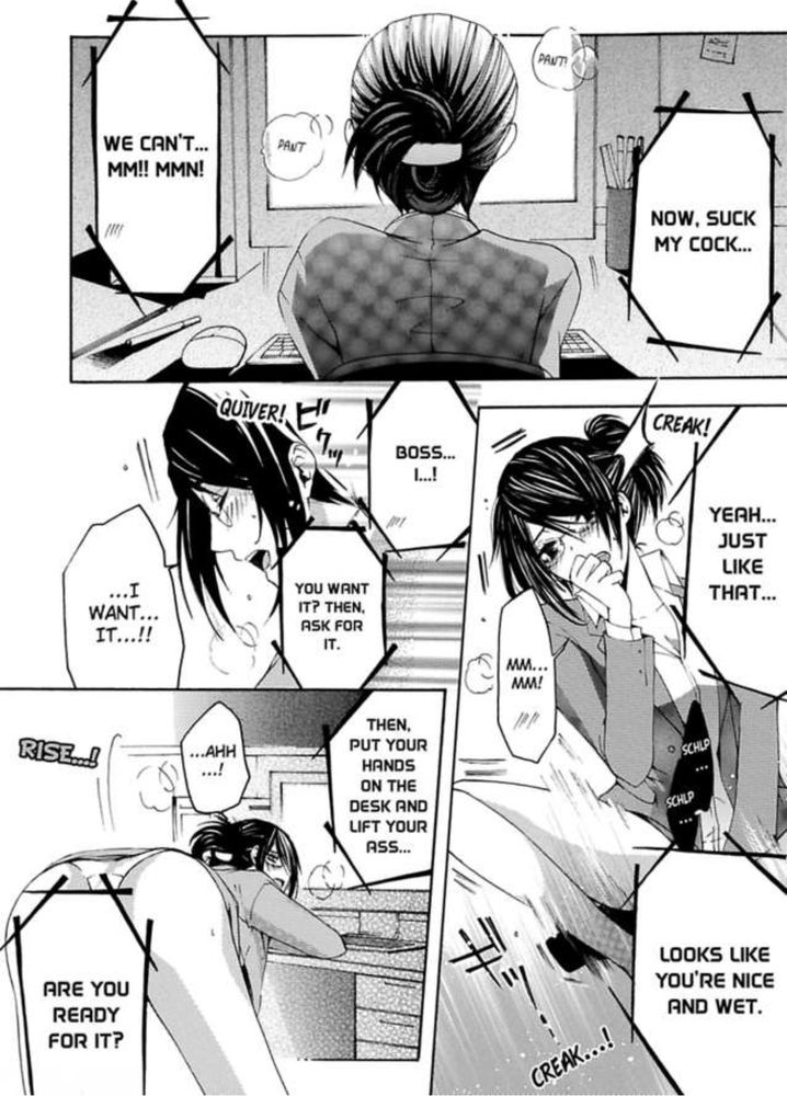 Hitori Ecchi Mirareteta!? ~Anta no Honshou Oshiete Yaru yo~ Chapter 1 Page 11