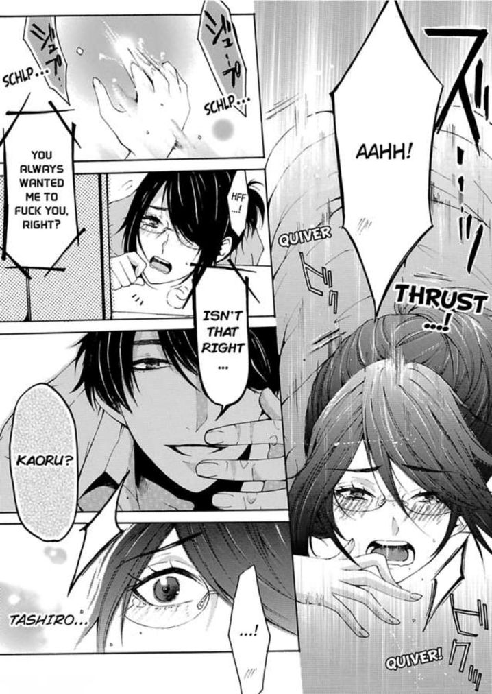 Hitori Ecchi Mirareteta!? ~Anta no Honshou Oshiete Yaru yo~ Chapter 1 Page 12