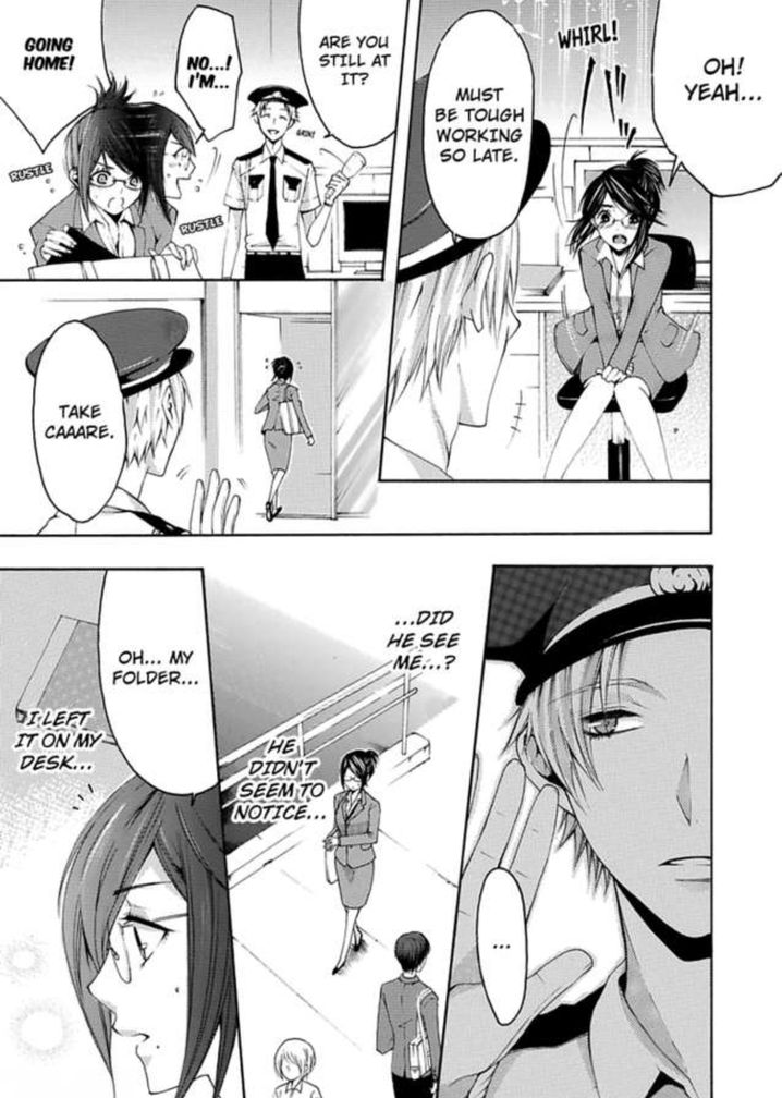 Hitori Ecchi Mirareteta!? ~Anta no Honshou Oshiete Yaru yo~ Chapter 1 Page 14