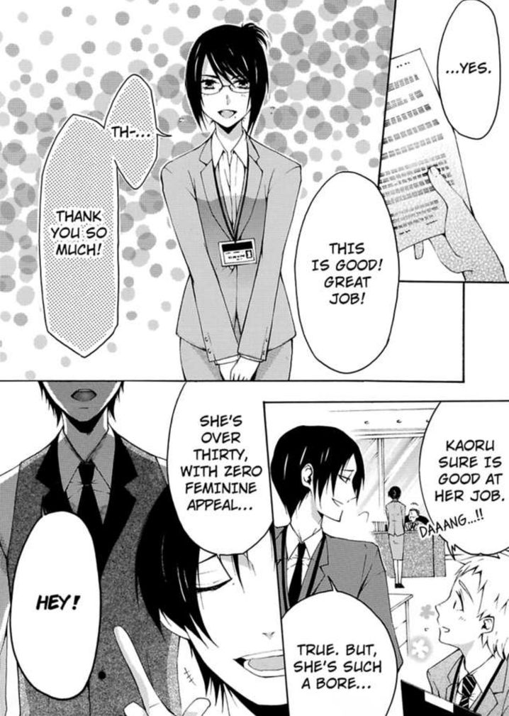 Hitori Ecchi Mirareteta!? ~Anta no Honshou Oshiete Yaru yo~ Chapter 1 Page 2