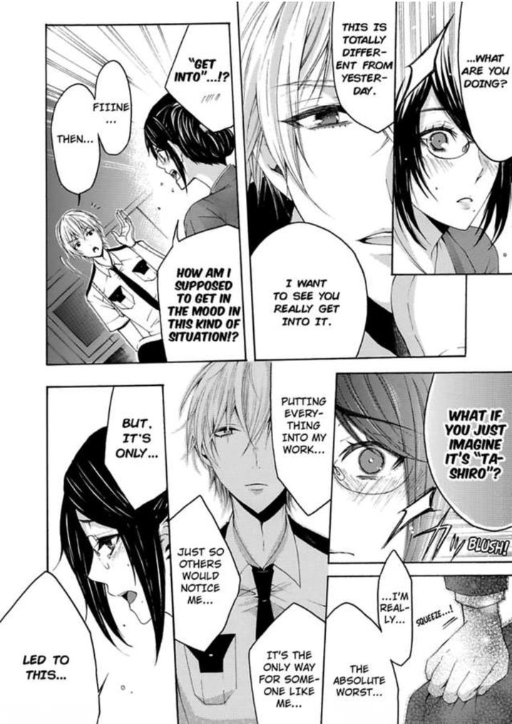 Hitori Ecchi Mirareteta!? ~Anta no Honshou Oshiete Yaru yo~ Chapter 1 Page 21