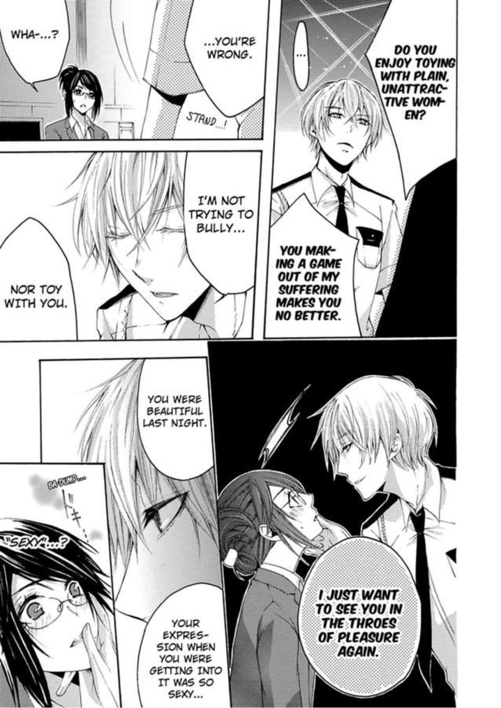 Hitori Ecchi Mirareteta!? ~Anta no Honshou Oshiete Yaru yo~ Chapter 1 Page 22