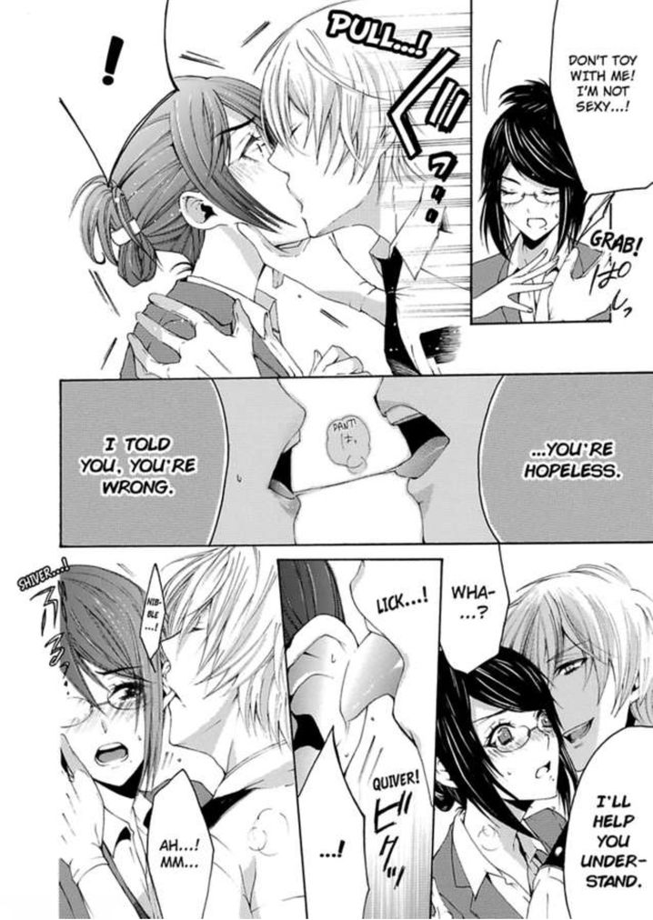 Hitori Ecchi Mirareteta!? ~Anta no Honshou Oshiete Yaru yo~ Chapter 1 Page 23
