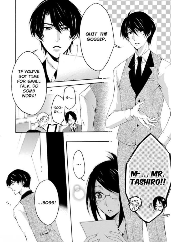 Hitori Ecchi Mirareteta!? ~Anta no Honshou Oshiete Yaru yo~ Chapter 1 Page 3