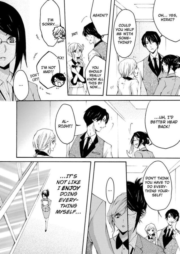 Hitori Ecchi Mirareteta!? ~Anta no Honshou Oshiete Yaru yo~ Chapter 1 Page 5