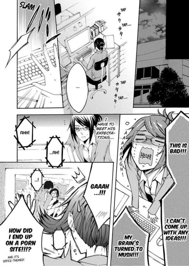 Hitori Ecchi Mirareteta!? ~Anta no Honshou Oshiete Yaru yo~ Chapter 1 Page 7
