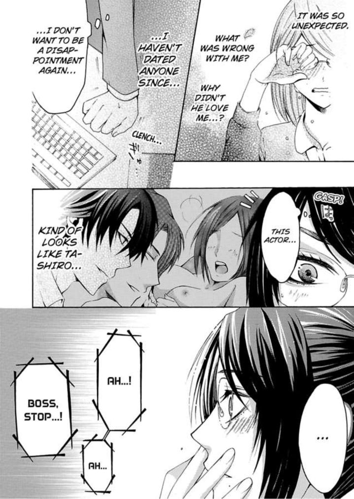 Hitori Ecchi Mirareteta!? ~Anta no Honshou Oshiete Yaru yo~ Chapter 1 Page 9