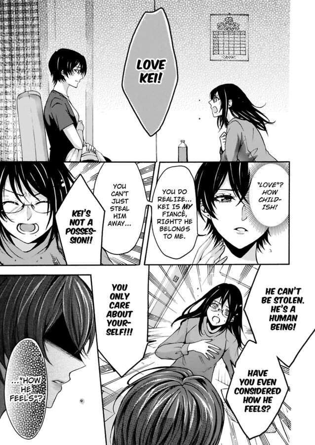 Hitori Ecchi Mirareteta!? ~Anta no Honshou Oshiete Yaru yo~ Chapter 10 Page 11