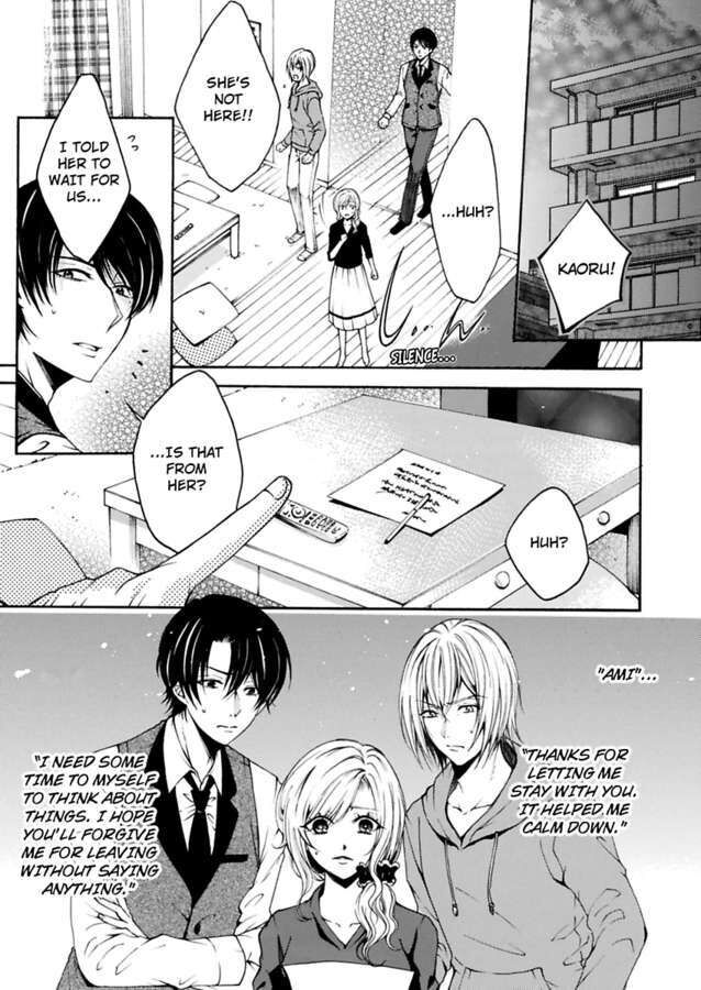 Hitori Ecchi Mirareteta!? ~Anta no Honshou Oshiete Yaru yo~ Chapter 10 Page 15