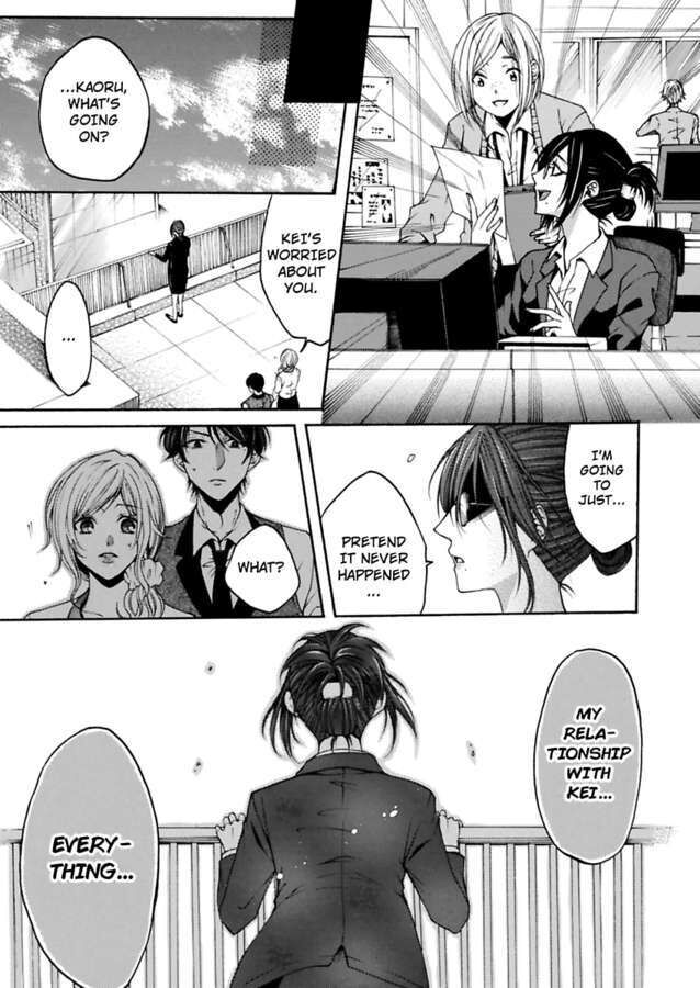 Hitori Ecchi Mirareteta!? ~Anta no Honshou Oshiete Yaru yo~ Chapter 10 Page 17