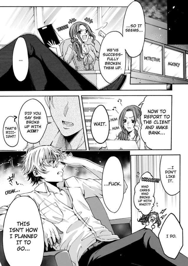Hitori Ecchi Mirareteta!? ~Anta no Honshou Oshiete Yaru yo~ Chapter 10 Page 25