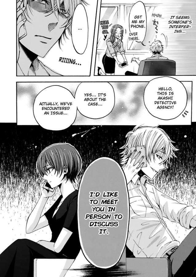 Hitori Ecchi Mirareteta!? ~Anta no Honshou Oshiete Yaru yo~ Chapter 10 Page 26