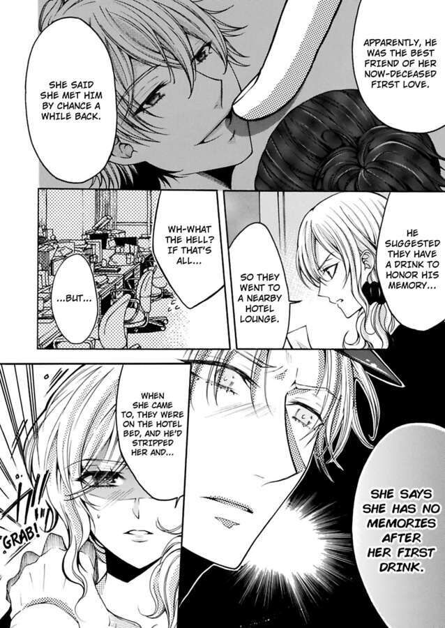 Hitori Ecchi Mirareteta!? ~Anta no Honshou Oshiete Yaru yo~ Chapter 10 Page 4