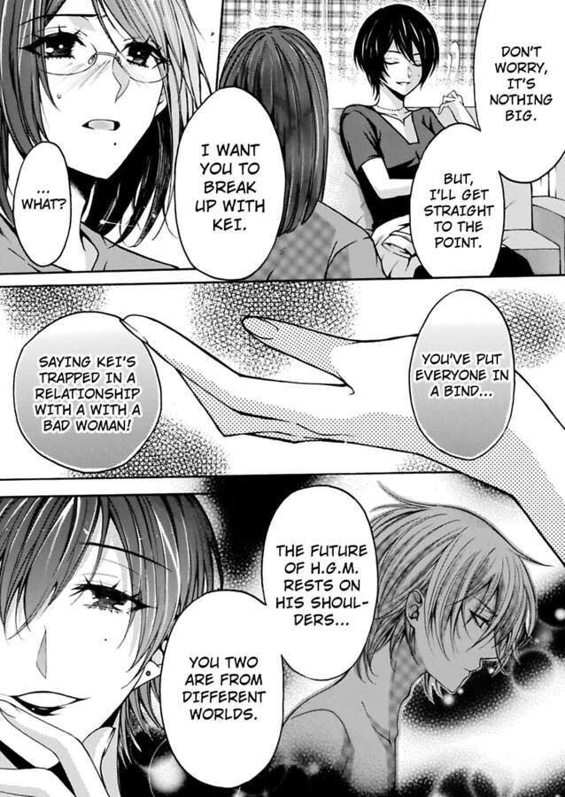 Hitori Ecchi Mirareteta!? ~Anta no Honshou Oshiete Yaru yo~ Chapter 10 Page 9