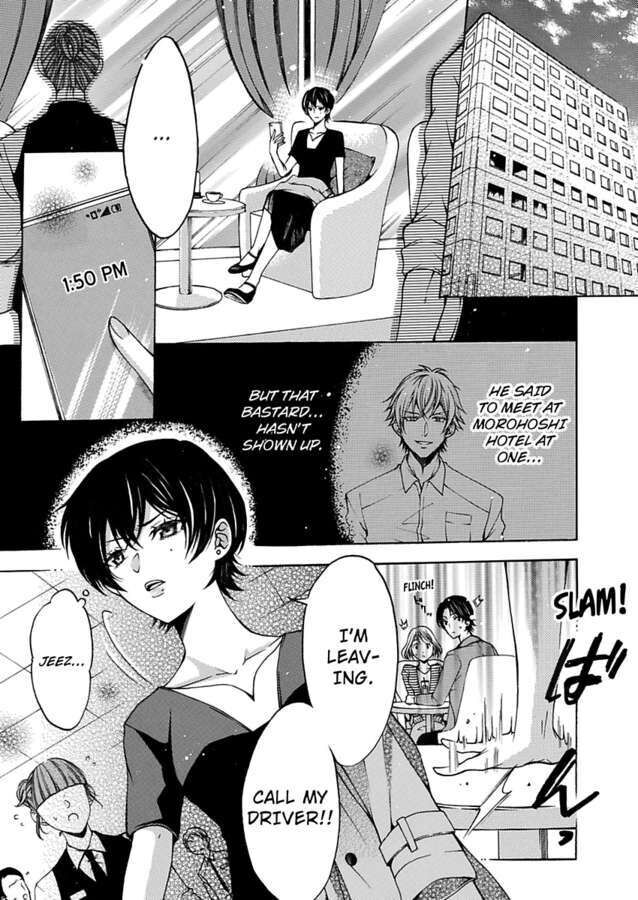 Hitori Ecchi Mirareteta!? ~Anta no Honshou Oshiete Yaru yo~ Chapter 11 Page 1