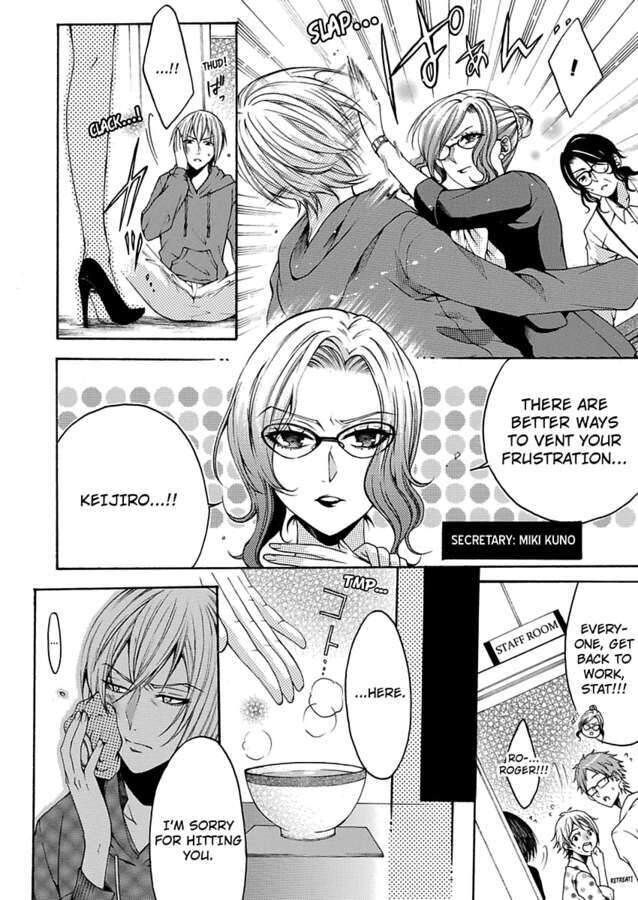 Hitori Ecchi Mirareteta!? ~Anta no Honshou Oshiete Yaru yo~ Chapter 11 Page 14