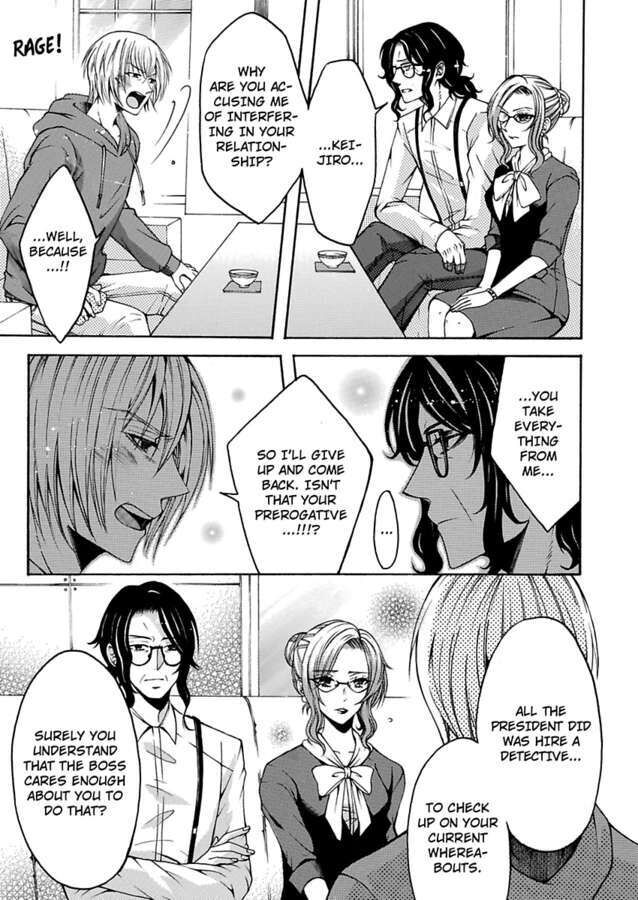 Hitori Ecchi Mirareteta!? ~Anta no Honshou Oshiete Yaru yo~ Chapter 11 Page 15