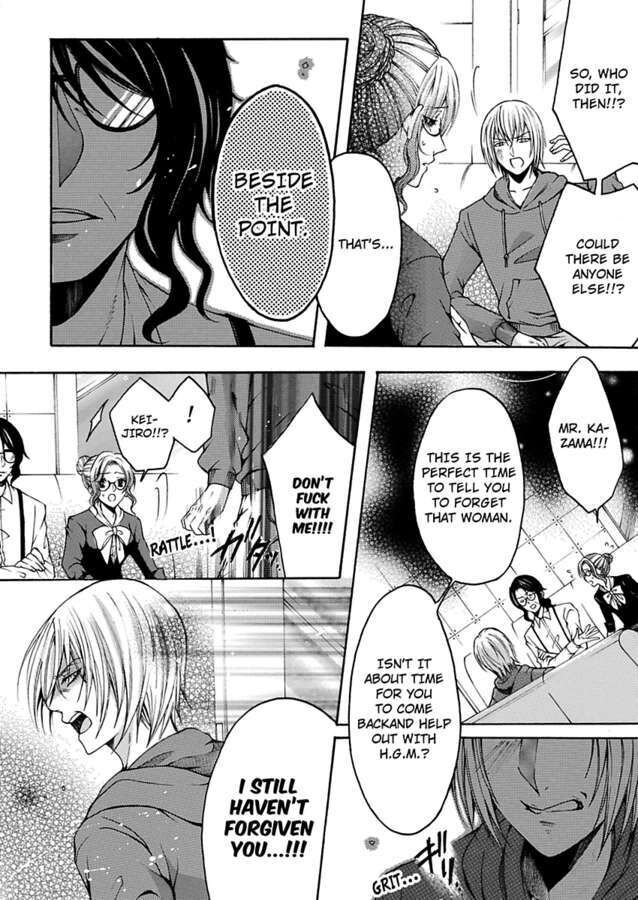 Hitori Ecchi Mirareteta!? ~Anta no Honshou Oshiete Yaru yo~ Chapter 11 Page 16