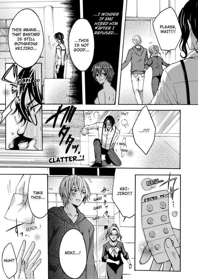 Hitori Ecchi Mirareteta!? ~Anta no Honshou Oshiete Yaru yo~ Chapter 11 Page 17