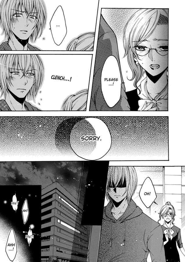 Hitori Ecchi Mirareteta!? ~Anta no Honshou Oshiete Yaru yo~ Chapter 11 Page 19
