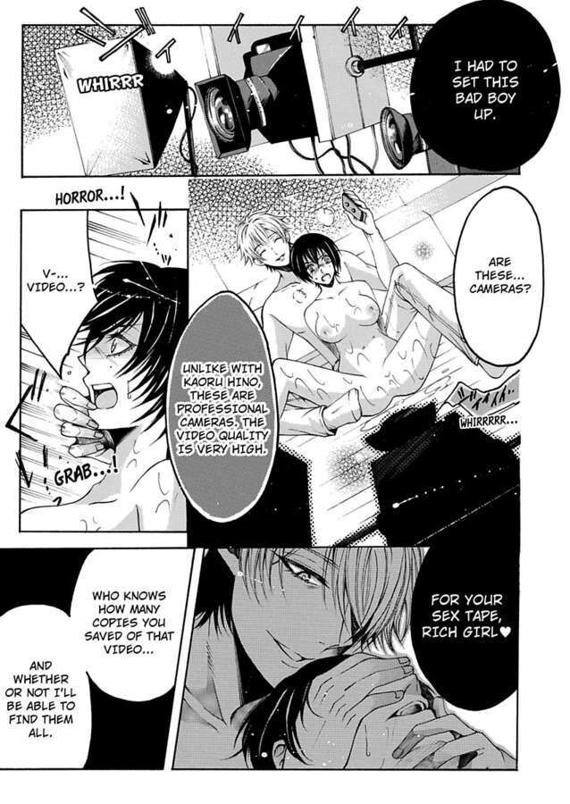Hitori Ecchi Mirareteta!? ~Anta no Honshou Oshiete Yaru yo~ Chapter 11 Page 21