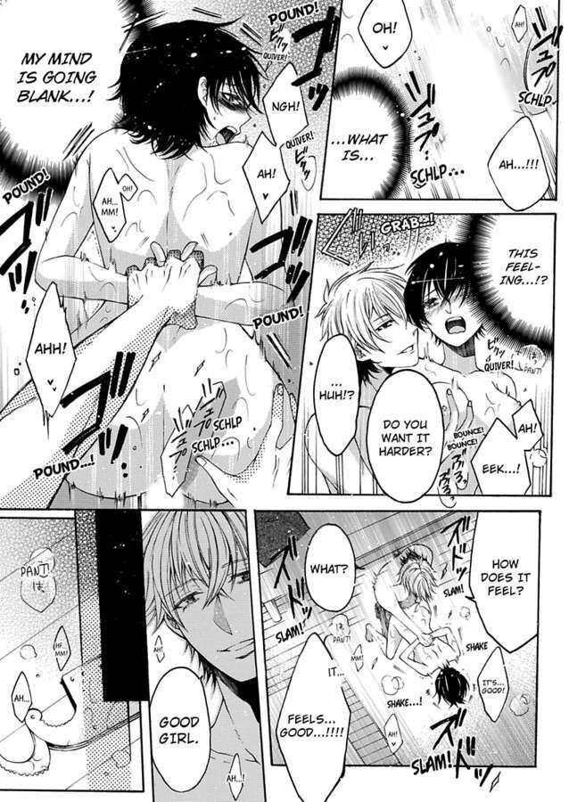 Hitori Ecchi Mirareteta!? ~Anta no Honshou Oshiete Yaru yo~ Chapter 11 Page 23