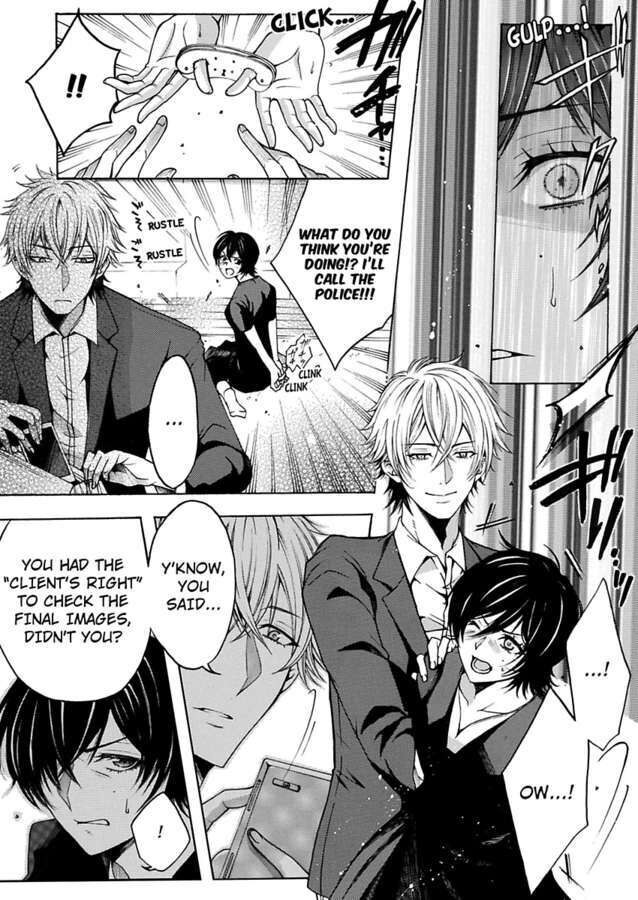 Hitori Ecchi Mirareteta!? ~Anta no Honshou Oshiete Yaru yo~ Chapter 11 Page 4