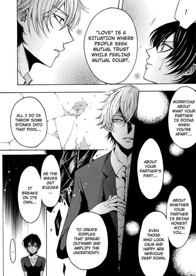 Hitori Ecchi Mirareteta!? ~Anta no Honshou Oshiete Yaru yo~ Chapter 11 Page 6