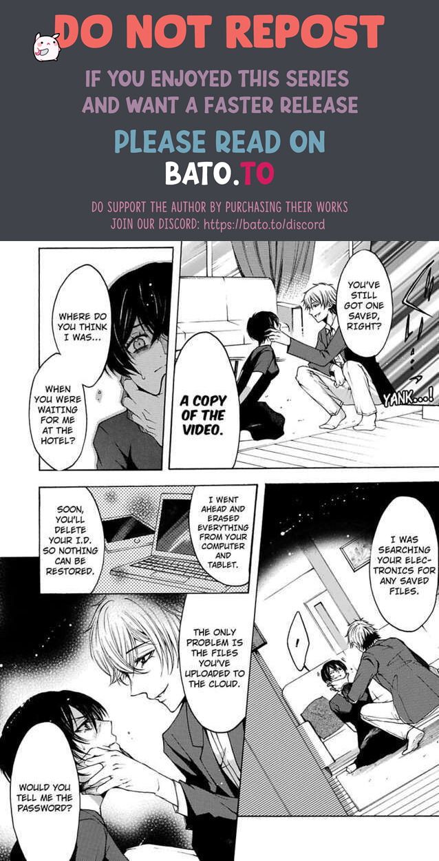 Hitori Ecchi Mirareteta!? ~Anta no Honshou Oshiete Yaru yo~ Chapter 11 Page 8