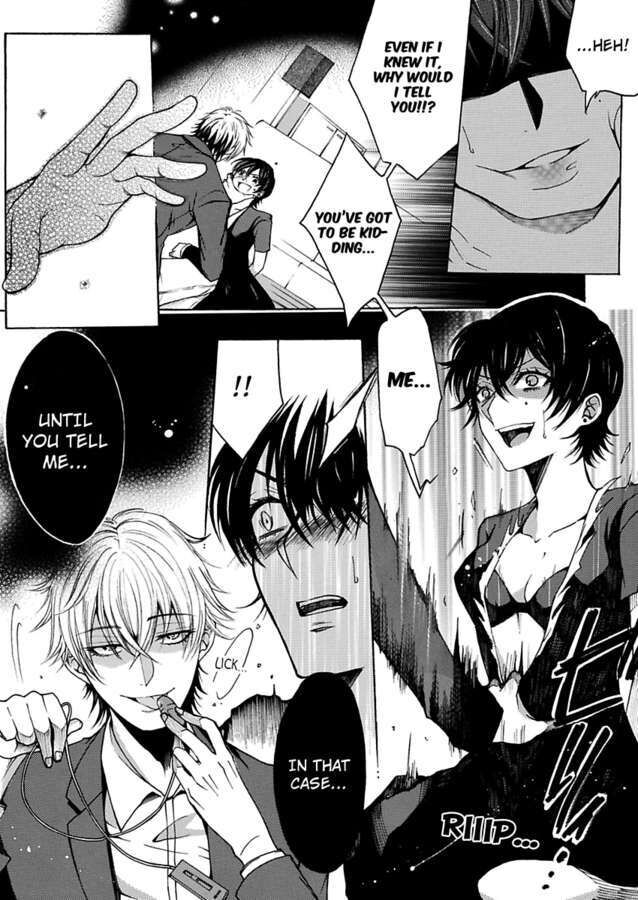 Hitori Ecchi Mirareteta!? ~Anta no Honshou Oshiete Yaru yo~ Chapter 11 Page 9