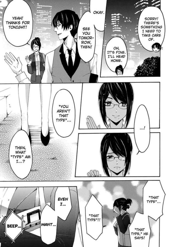 Hitori Ecchi Mirareteta!? ~Anta no Honshou Oshiete Yaru yo~ Chapter 2 Page 10
