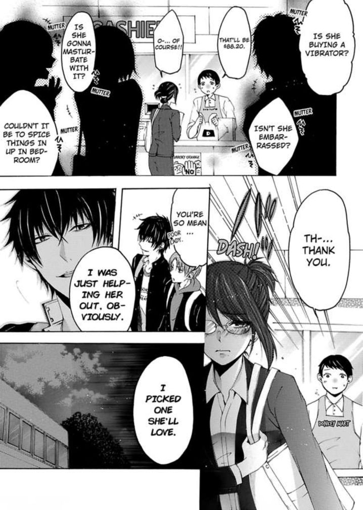 Hitori Ecchi Mirareteta!? ~Anta no Honshou Oshiete Yaru yo~ Chapter 2 Page 14
