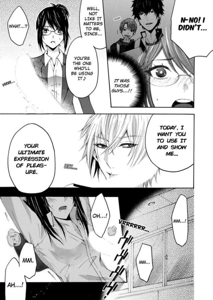 Hitori Ecchi Mirareteta!? ~Anta no Honshou Oshiete Yaru yo~ Chapter 2 Page 16