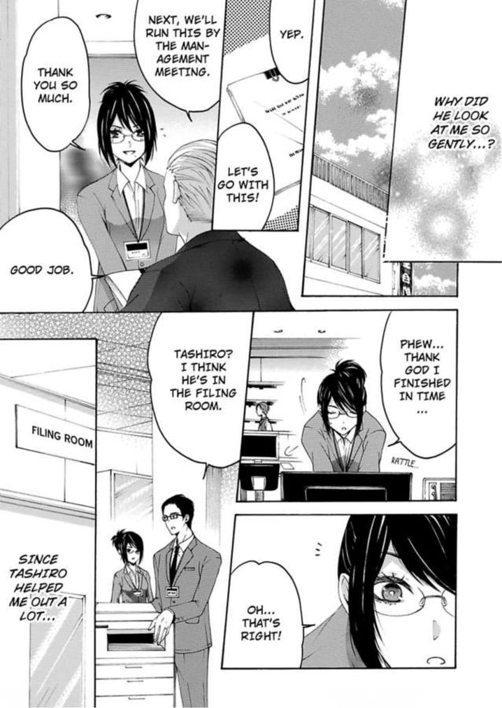 Hitori Ecchi Mirareteta!? ~Anta no Honshou Oshiete Yaru yo~ Chapter 2 Page 22