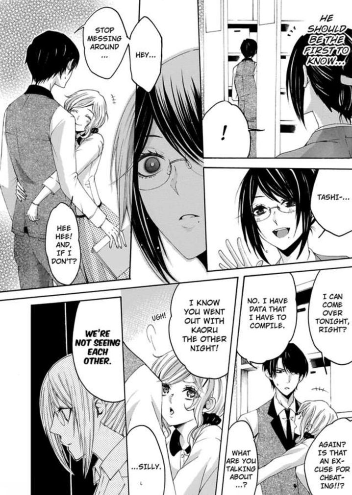 Hitori Ecchi Mirareteta!? ~Anta no Honshou Oshiete Yaru yo~ Chapter 2 Page 23