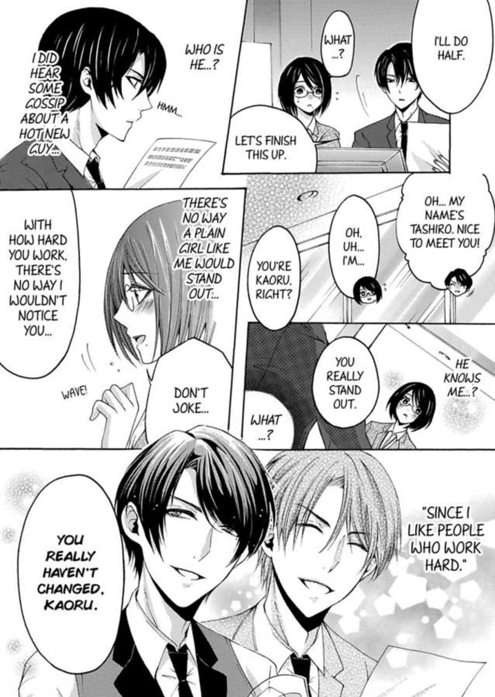 Hitori Ecchi Mirareteta!? ~Anta no Honshou Oshiete Yaru yo~ Chapter 2 Page 6