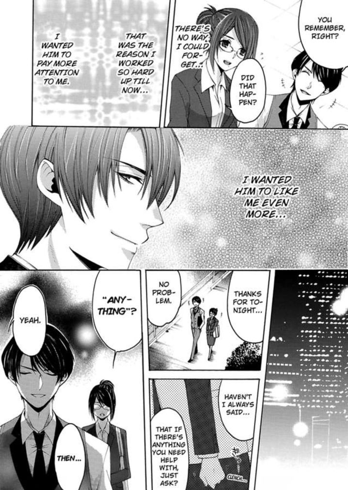 Hitori Ecchi Mirareteta!? ~Anta no Honshou Oshiete Yaru yo~ Chapter 2 Page 7
